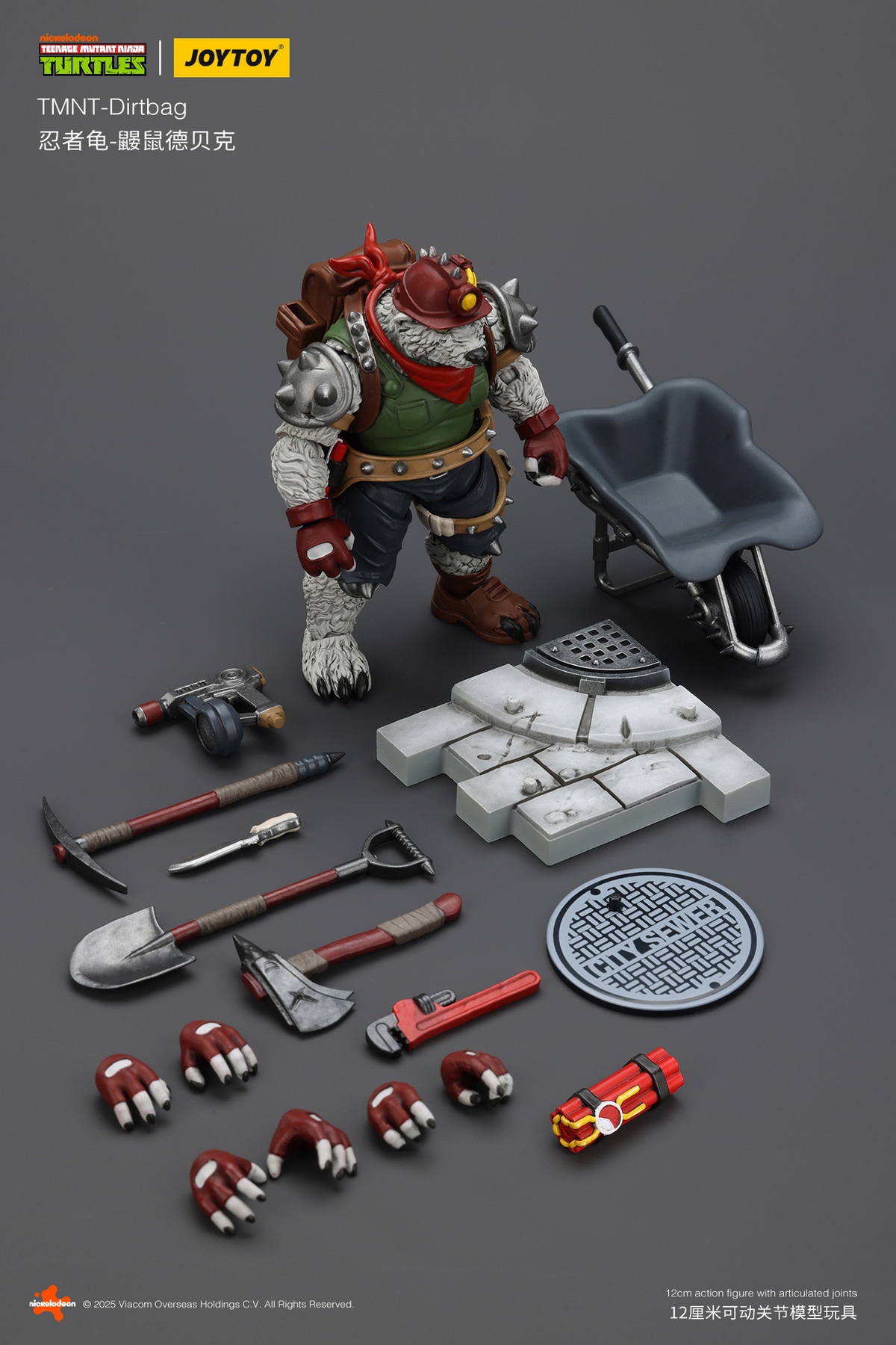 JOYTOY 1/18 TMNT - Dirtbag & Groundchuck & Rahzar JT01505 & JT01512 & JT01529 Action Figure