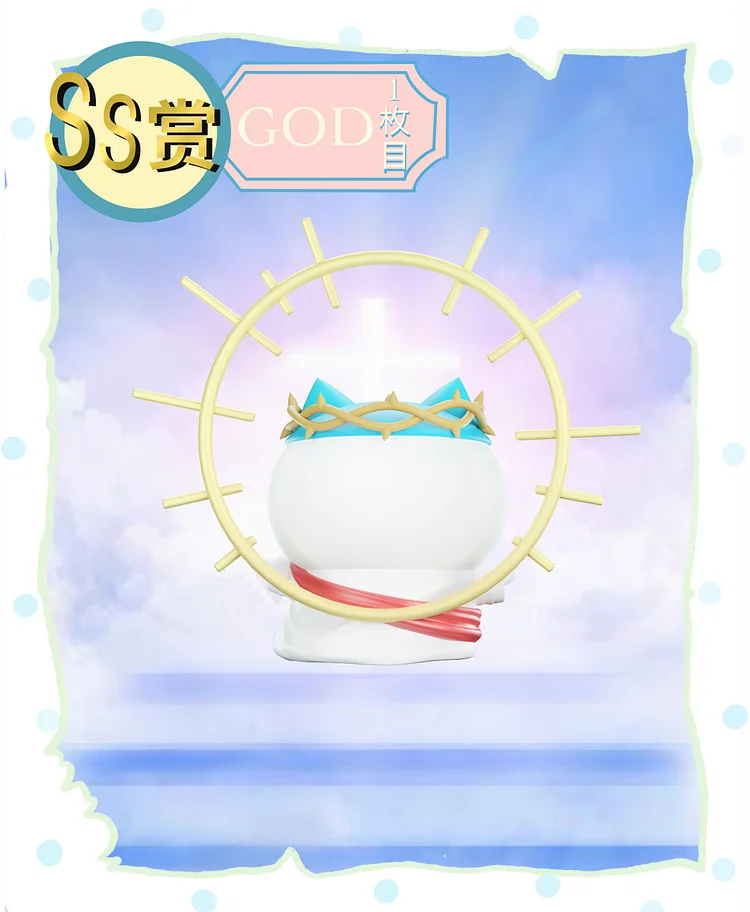 Chao She Studio - Chiikawa jesus Statue(GK)