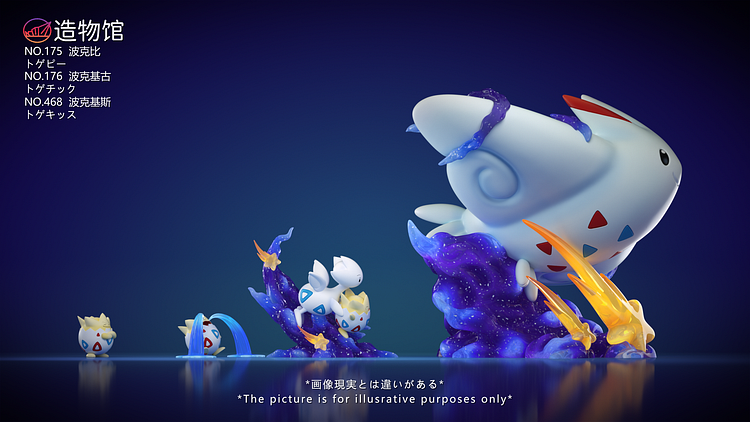 ZaoWu Museum Studio - Pokémon Togepi Evolution Set 1/20 Statue(GK)