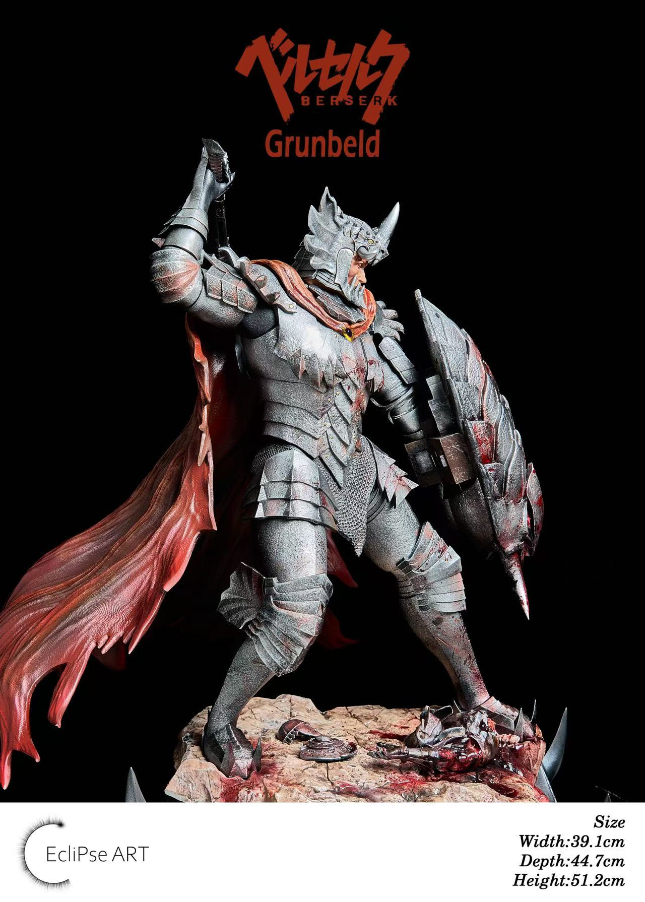 EcliPse ART Studio - Berserk 1/6 Scale Statue Series #1 Grunbeld