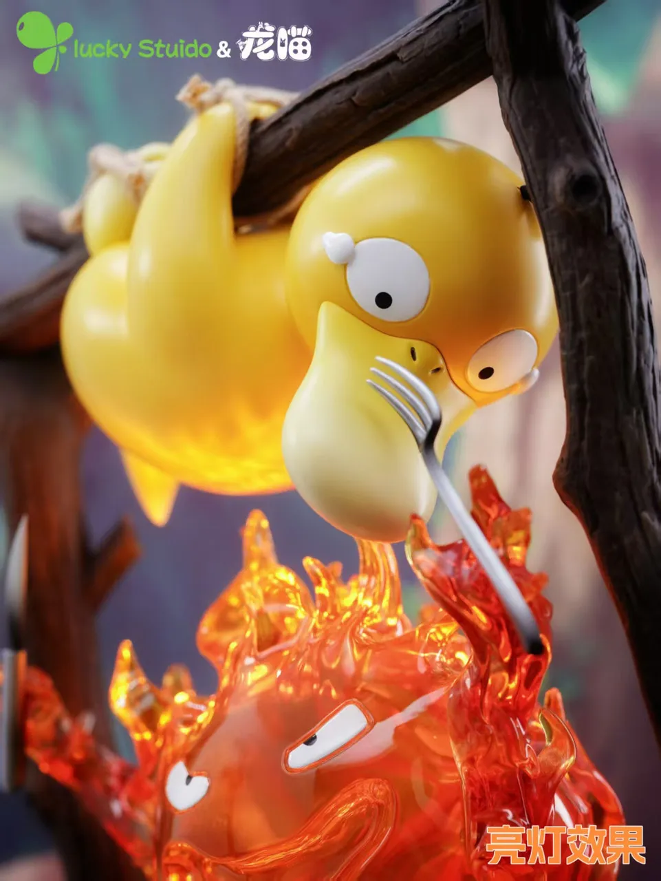 Lucky Studio x Long Miao Studio - Psyduck & Calcifer Statue
