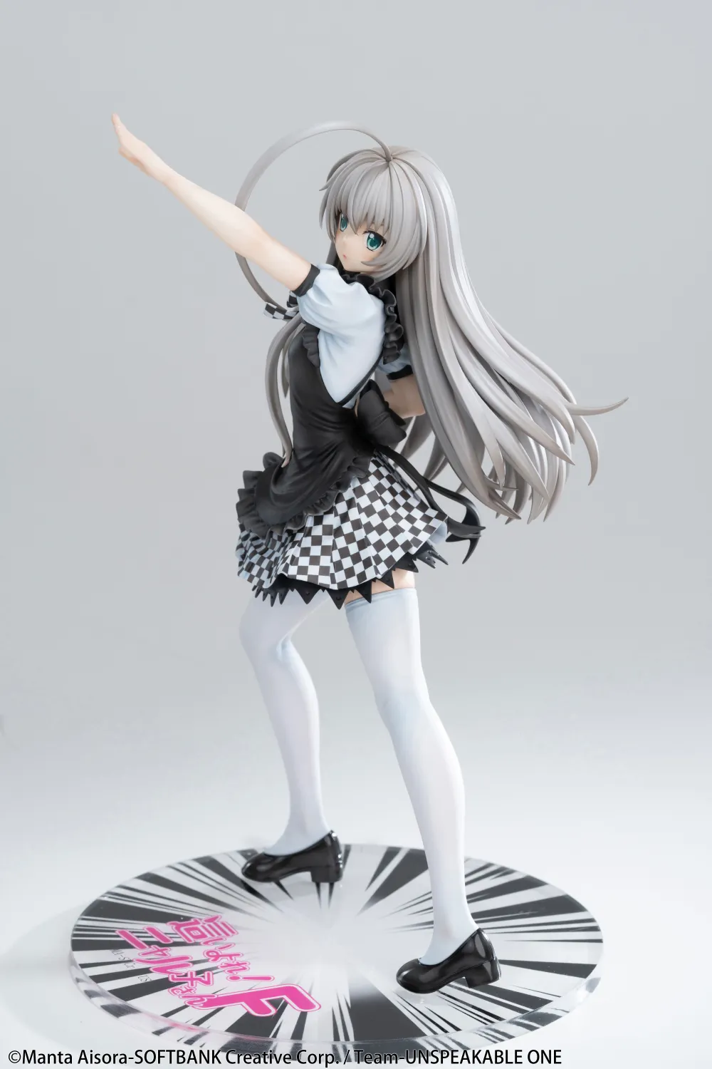 MAGI ARTS- 1/6 PVC Invading! Nyaruko Statue