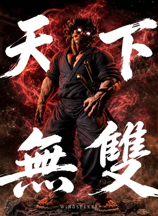 Windseeker Studio Musashi Miyamoto Baki the Grappler statue