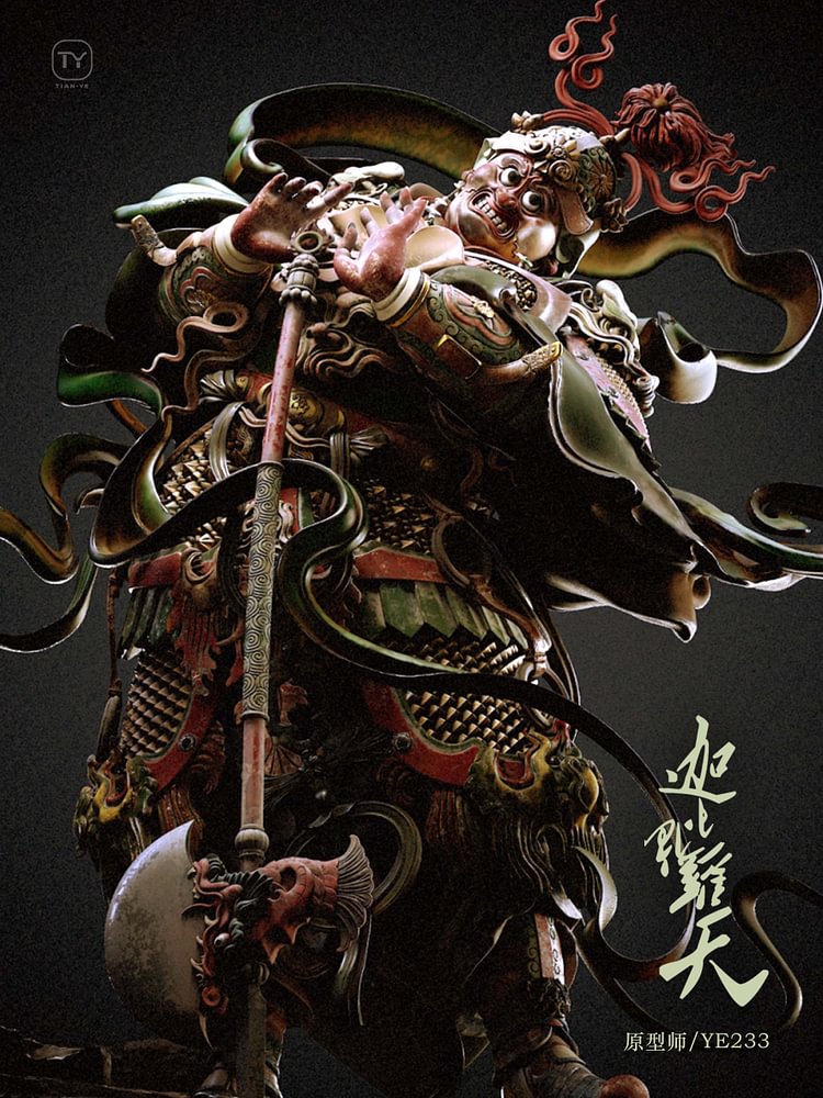 IN-STOCK Tian Ye Studio - Original Tie Fo Si White Mold (Licensed) Statue(GK)