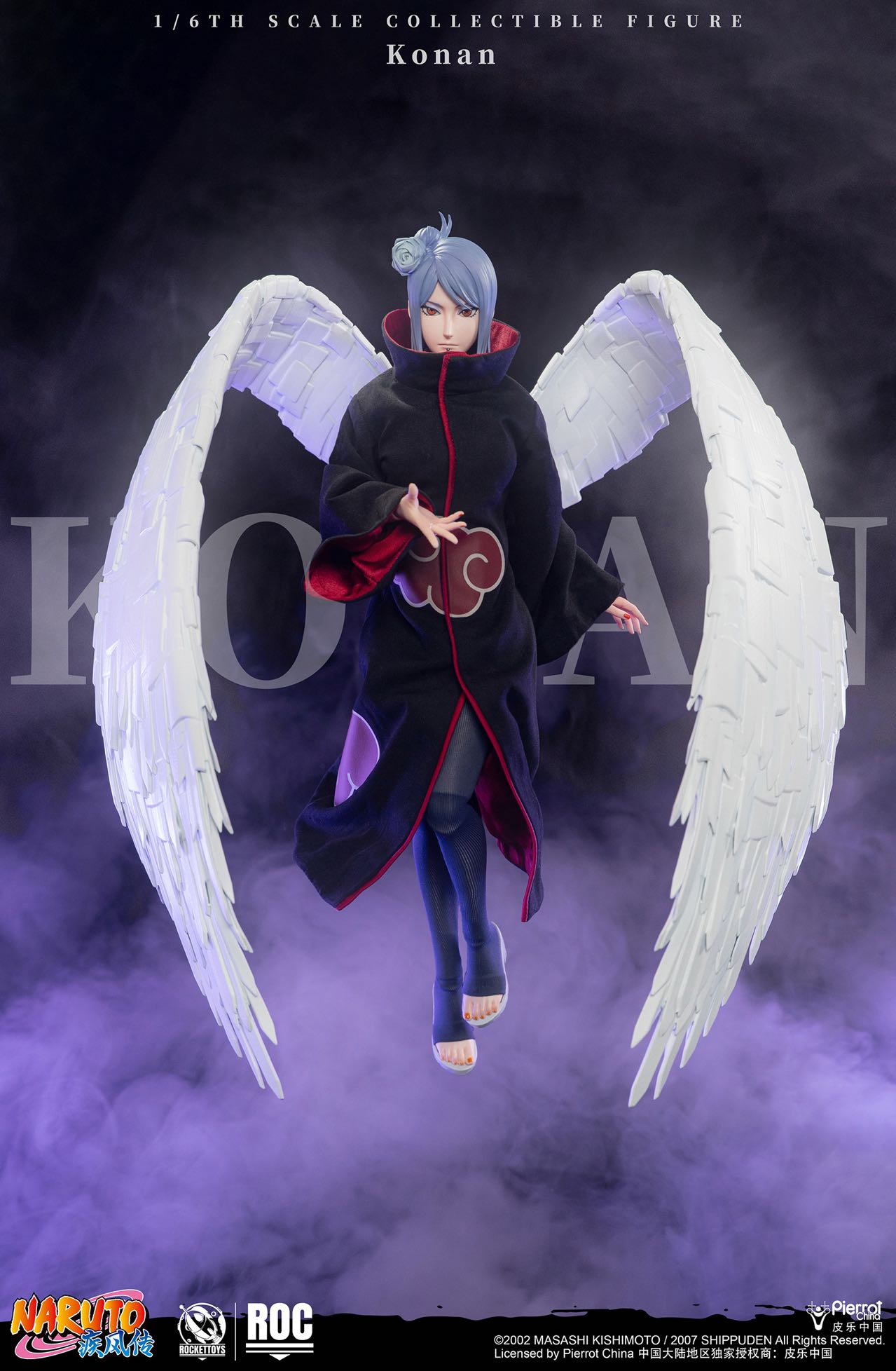 ROCKETTOYS Studio  Naruto Shippuden Madara Uchiha (White Mask Ver.) 1/6 Scale Action Figure ROC-023 (Licensed)