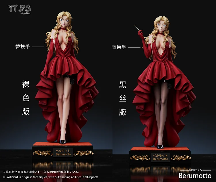 YYDS Studio - Detective Conan Vermouth Dress 1/6 Statue(GK)