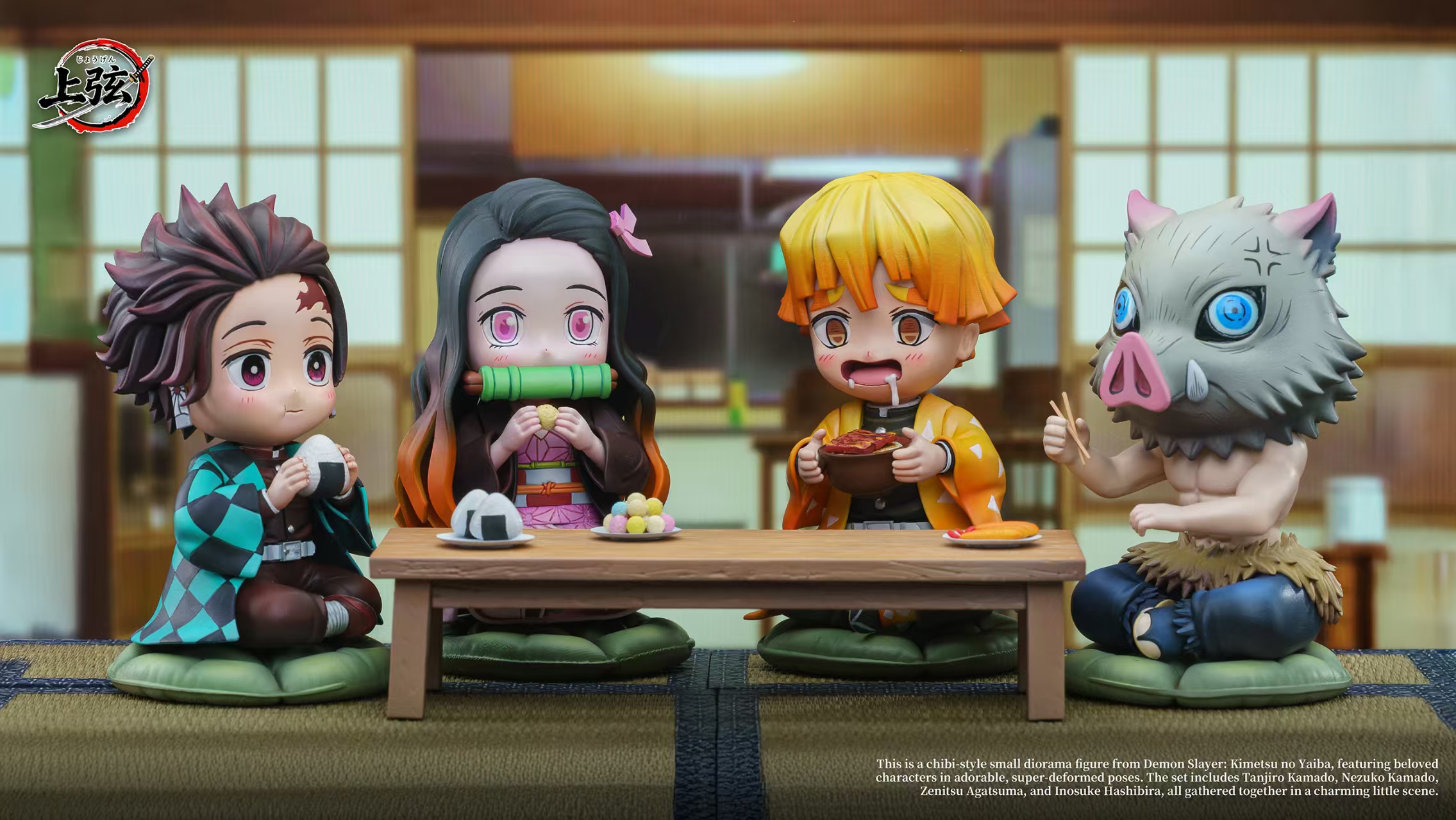 Shang Xian Studio Tanjiro X Nezuko X Zenitsu X Inosuke Demon Slayer