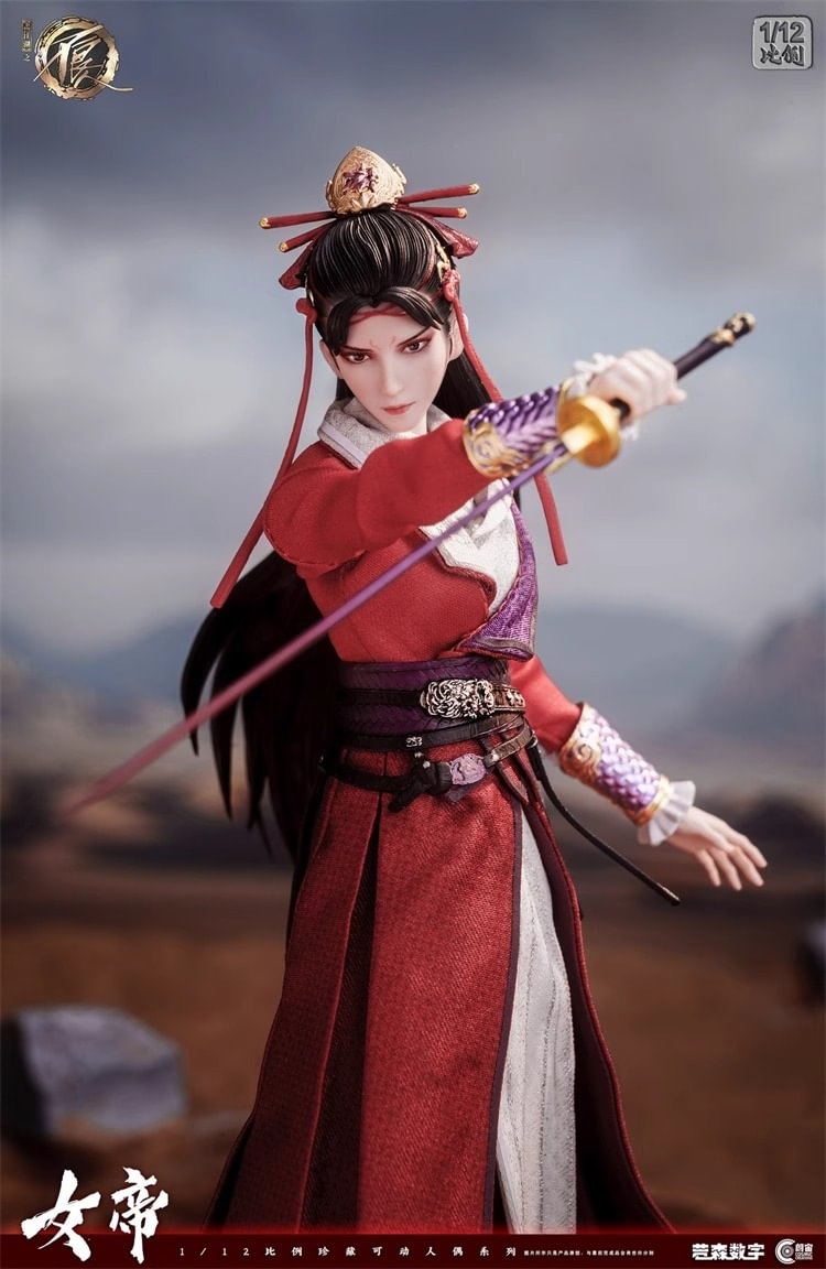 Cosmic Creations - Drawing Jianghu: The Degenerate Shui Yunji CC9127 (Licensed) 1/12 Action Figure
