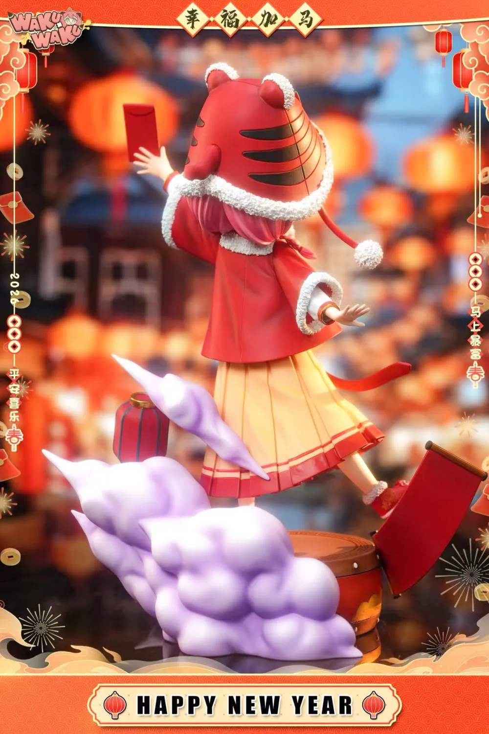 WakuWaku Studio - Happy New Year 2026 Anya Forger Spy x Family Statue 