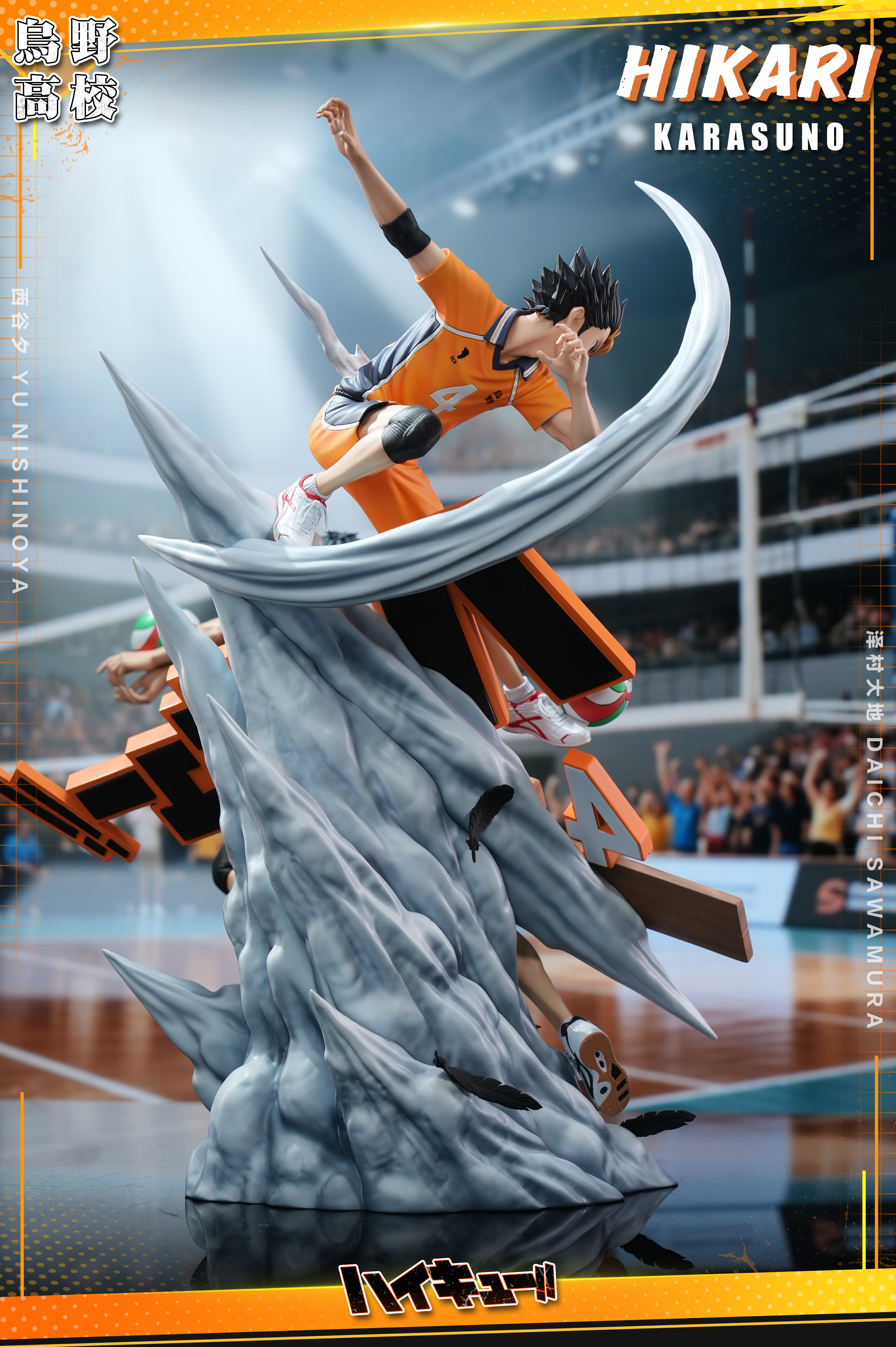 HIKARI Studio - Haikyuu!! Yu Nishinoya & Daichi Sawamura Statue(GK)