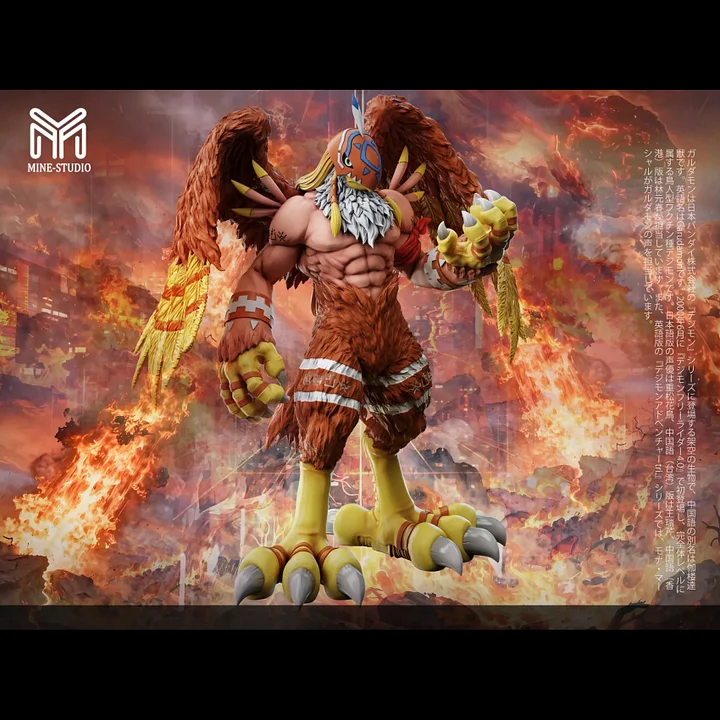 MINE Studio - Perfect #08 Garudamon Digimon Statue 