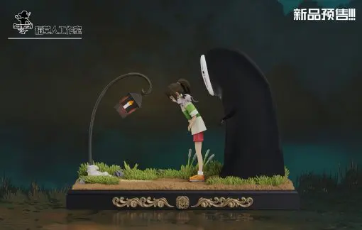 Scarecrow Studio - Chihiro Ogino and Hopping Lantern Spirited Away Statue 