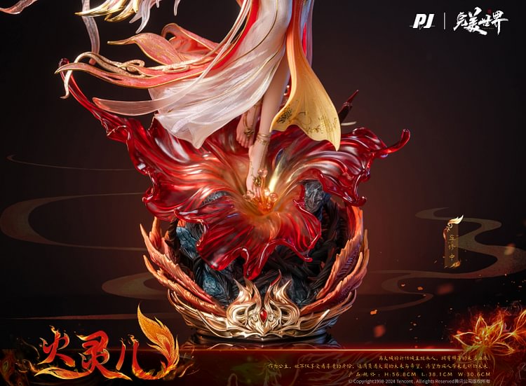 Piji Studio - Perfect World - Huo Ling Er 1/4 Statue(GK) (Adult 18+)