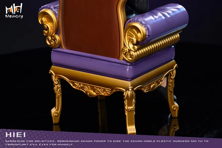 Memory Studio - Yu Yu Hakusho Sitting Pose Series #1 Hiei 1/6 Statue(GK)