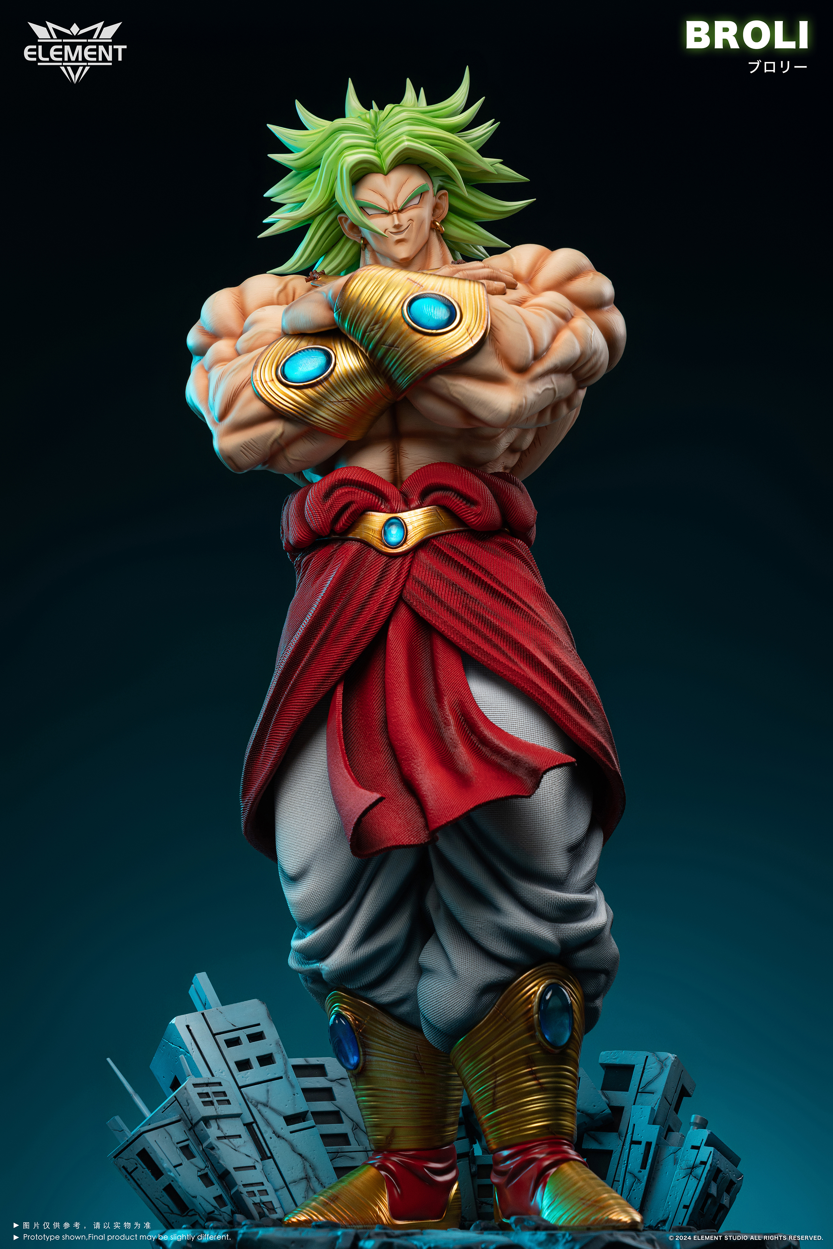 ELEMENT Studio - Dragon Ball Hold chest Broly 1/4 Statue(GK)