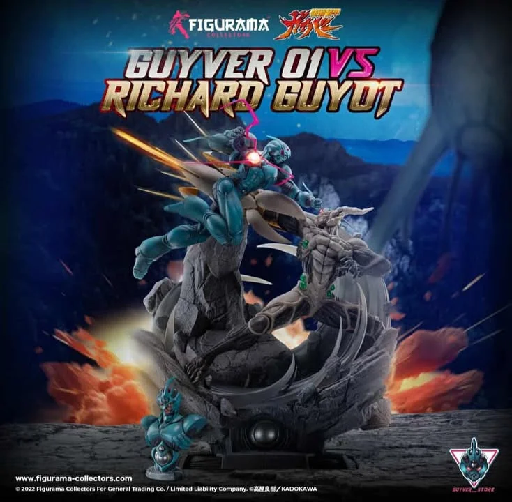 Guyver Store X Figurama Collectable - Guyver 1 vs Guyot with LED  Statue