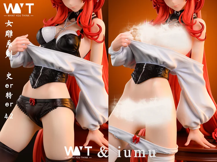 What You Think Studio - Female carving series #1 Surtr 1/4 Statue(GK) (Adult 18+)