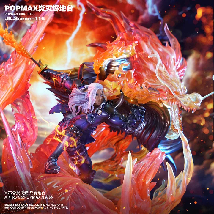 Jacksdo Studio - KING POPMAX Platform One Piece Statue