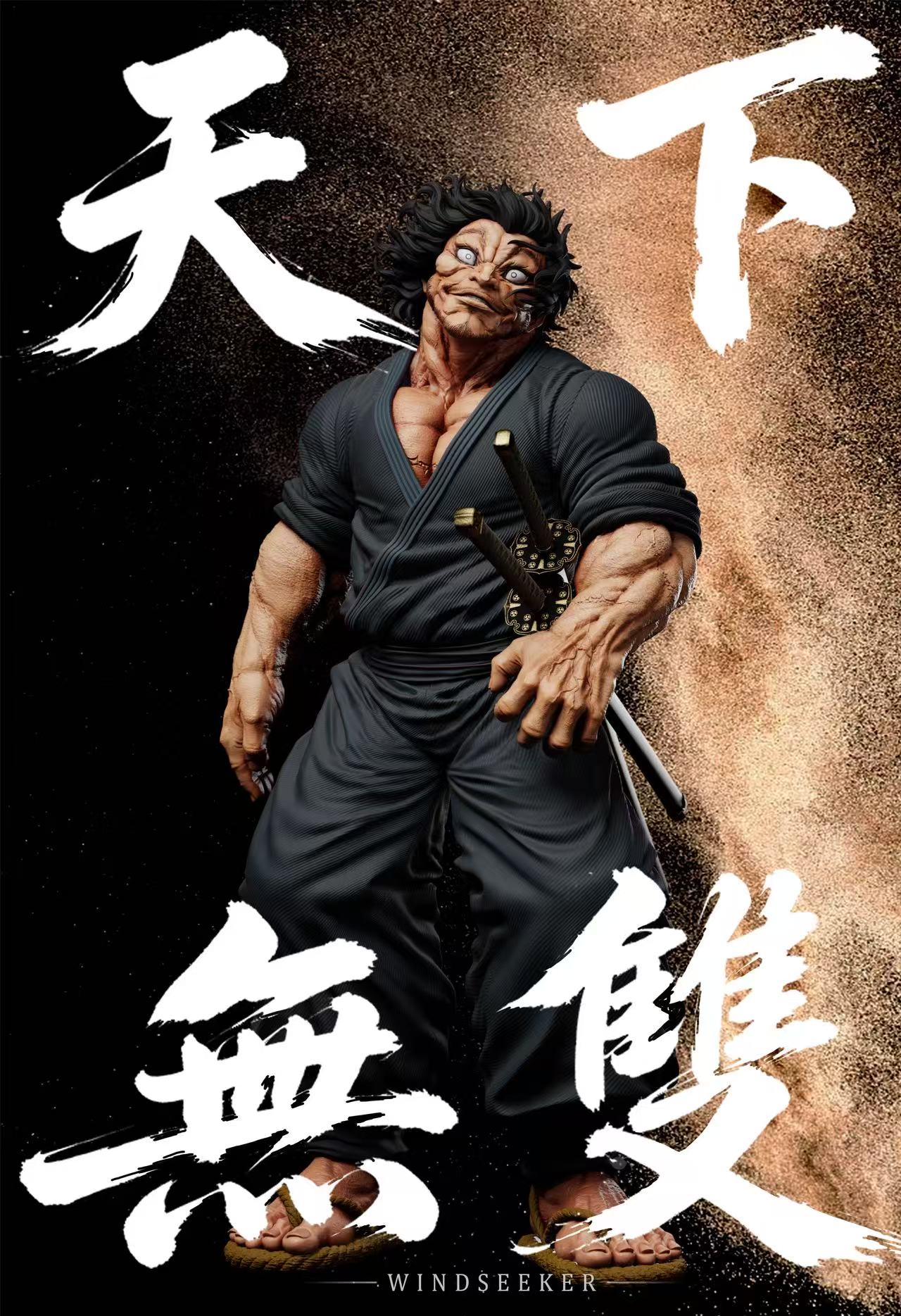 Windseeker Studio Musashi Miyamoto Baki the Grappler statue