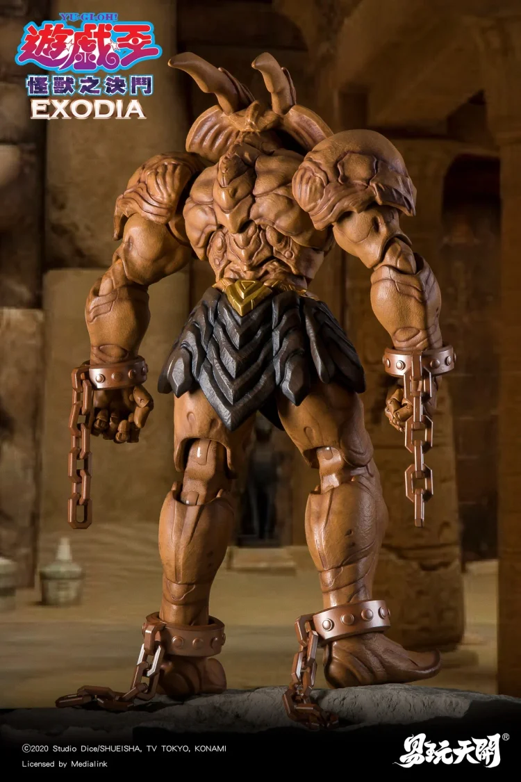 TOYS EASY - Yu-Gi-Oh! - Dark Archmage Exodia YW2531 Statue(GK)