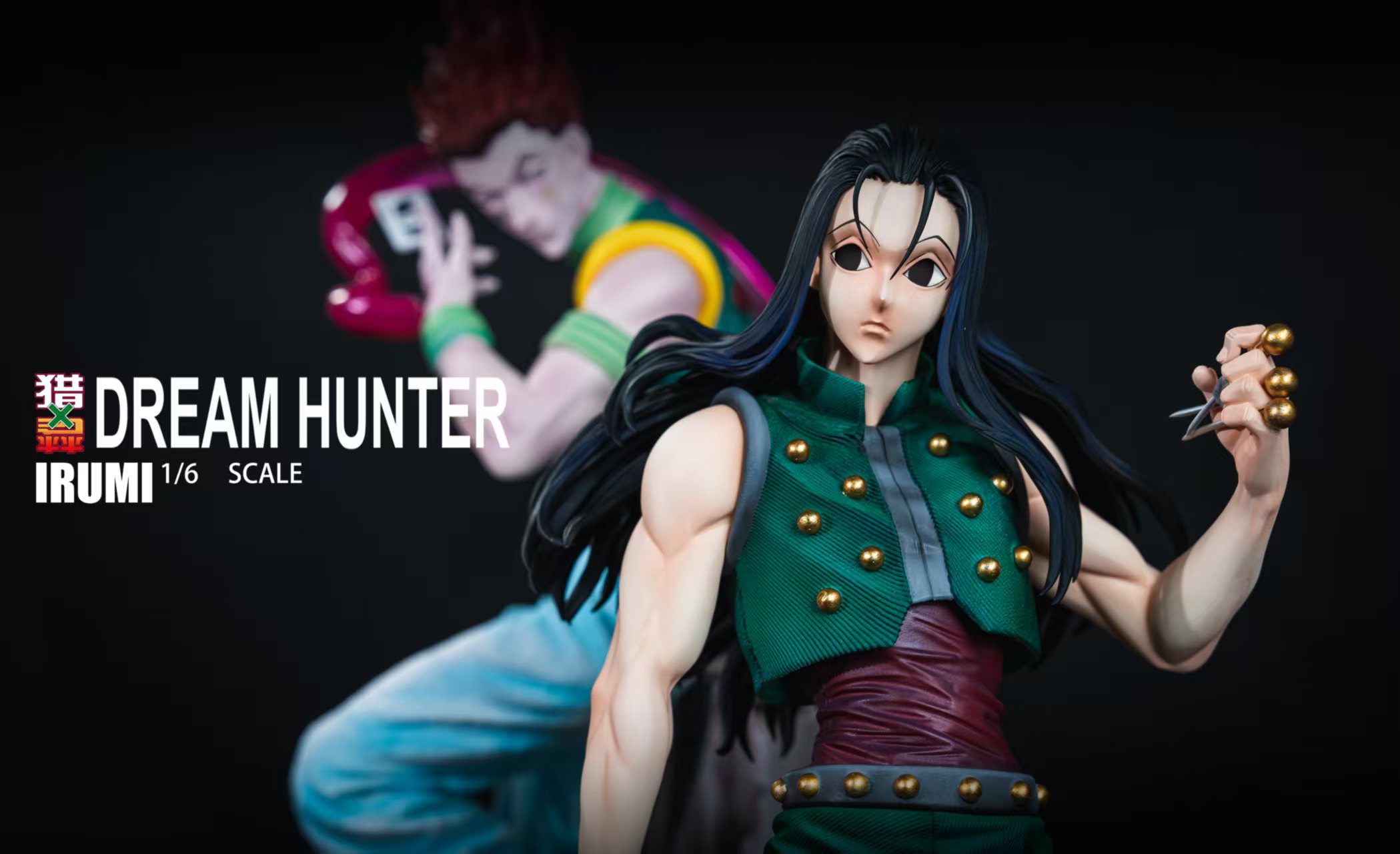 Dream Studio - Hunter x Hunter Zoldyck Fatal Elegance Statue