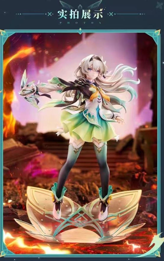 miHoYo X GSC - Honkai: Star Rail Firefly 1/7 Figure (Licensed)Statue 