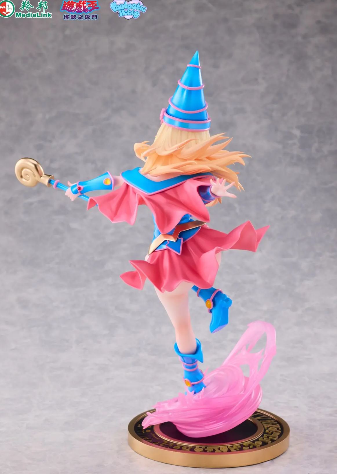 Cherrylight - Yu-Gi-Oh! Duel Monsters - Black Magician Girl - 1/7 Figure (Licensed)Statue 