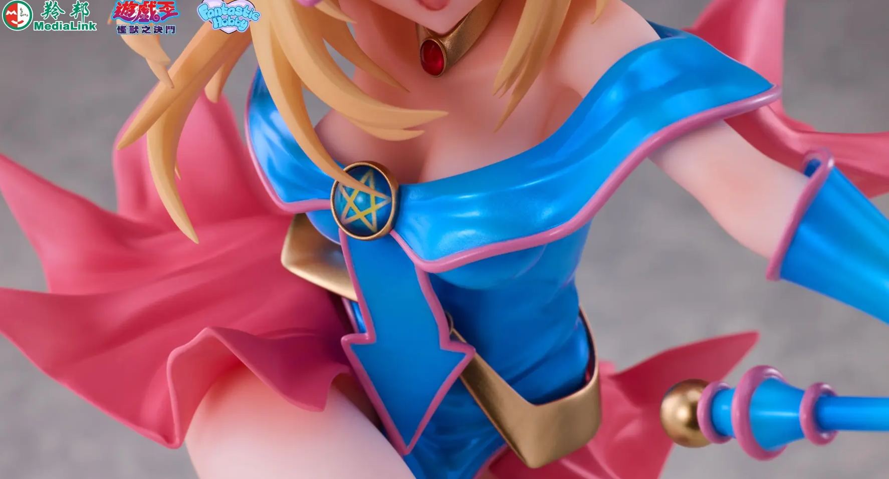 Cherrylight - Yu-Gi-Oh! Duel Monsters - Black Magician Girl - 1/7 Figure (Licensed)Statue 