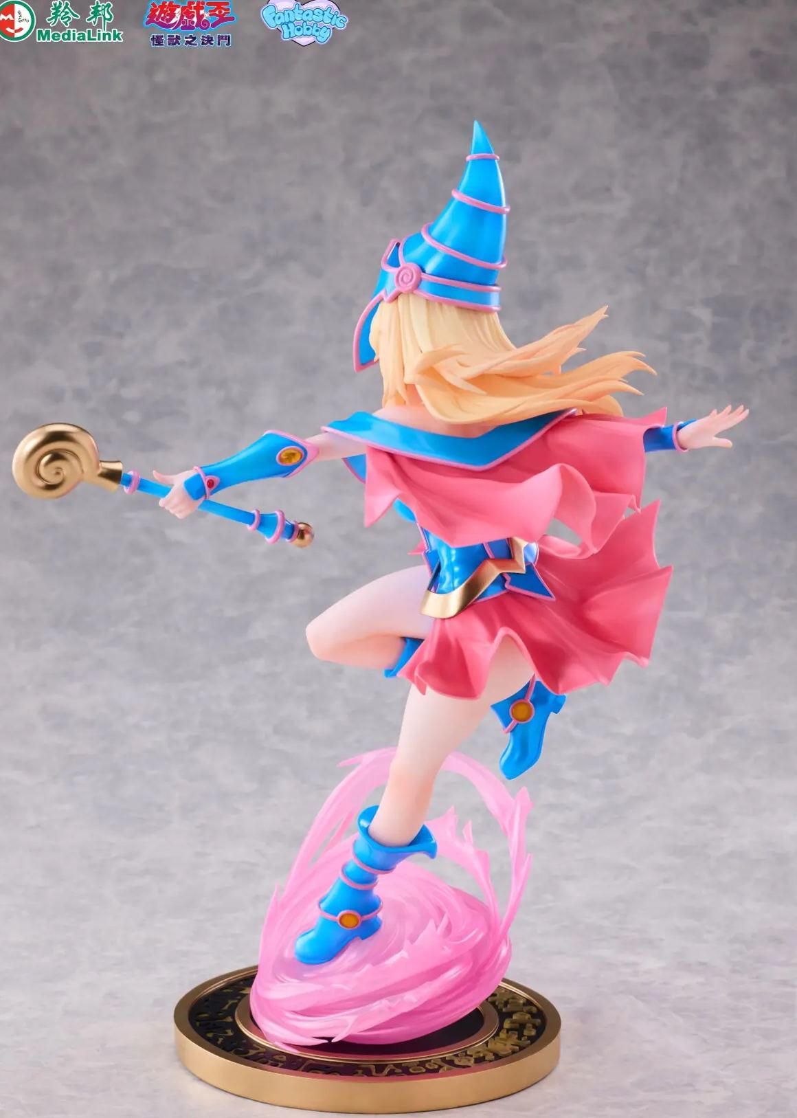 Cherrylight - Yu-Gi-Oh! Duel Monsters - Black Magician Girl - 1/7 Figure (Licensed)Statue 