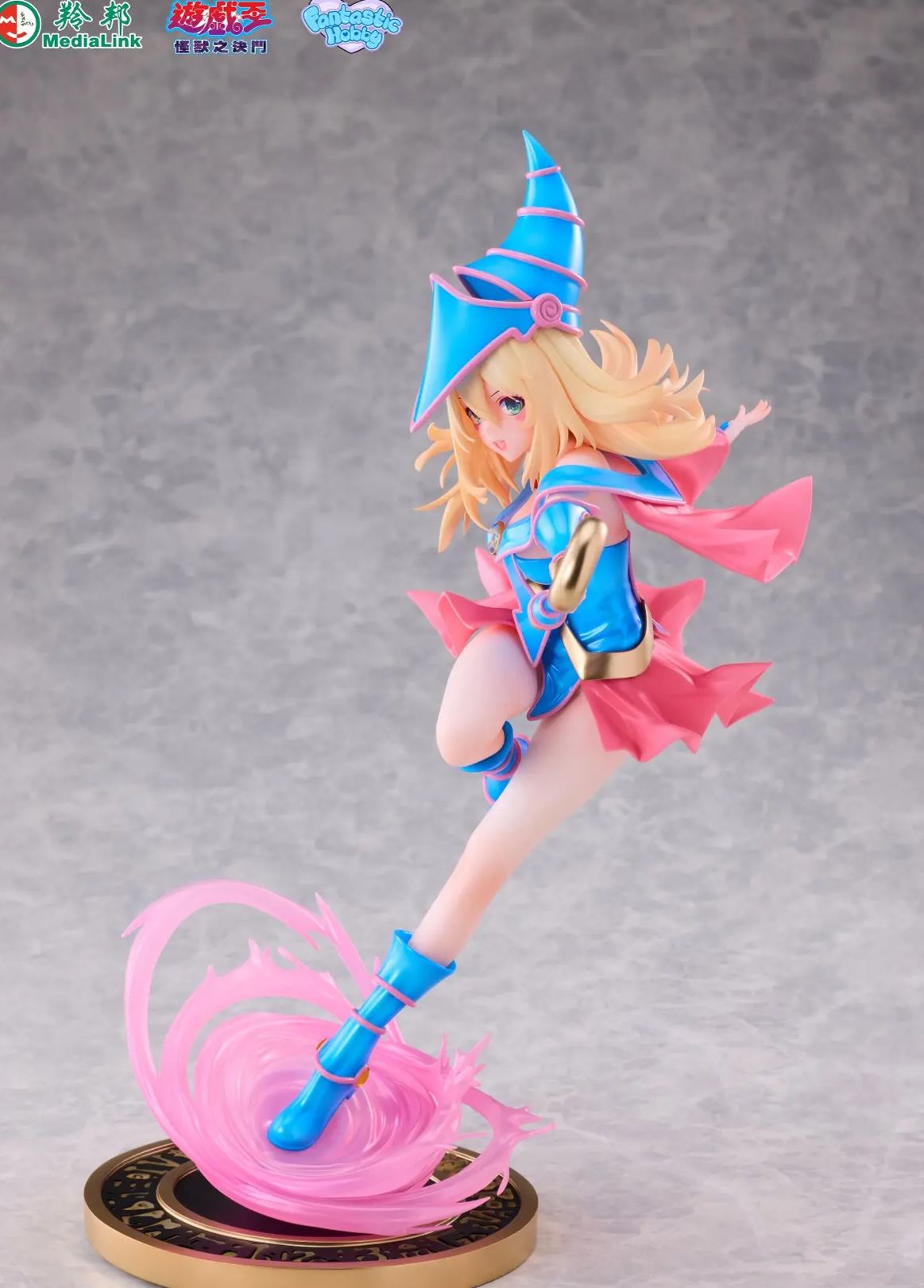 Cherrylight - Yu-Gi-Oh! Duel Monsters - Black Magician Girl - 1/7 Figure (Licensed)Statue 