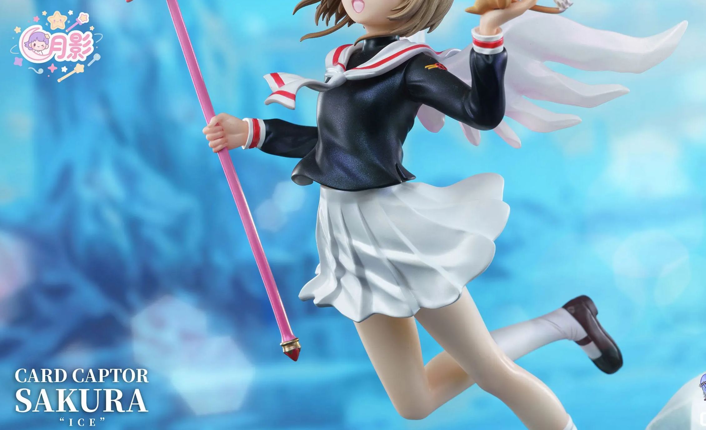 Yue Ying Studio - Kinomoto Sakura Cardcaptor Sakura Statue 