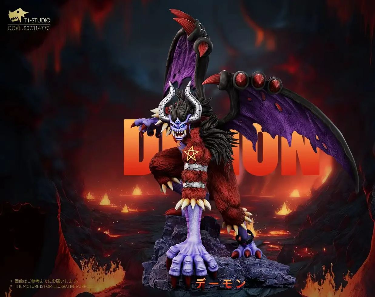 T1 Studio - Demon Digimon Statue 