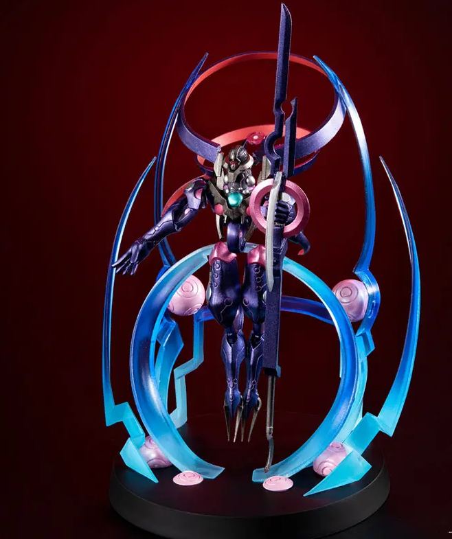 MegaHouse - MONSTERS CHRONICLE Yu-Gi-Oh! VRAINS The Arrival Cyberse @Ignister Complete Figure (Licensed)