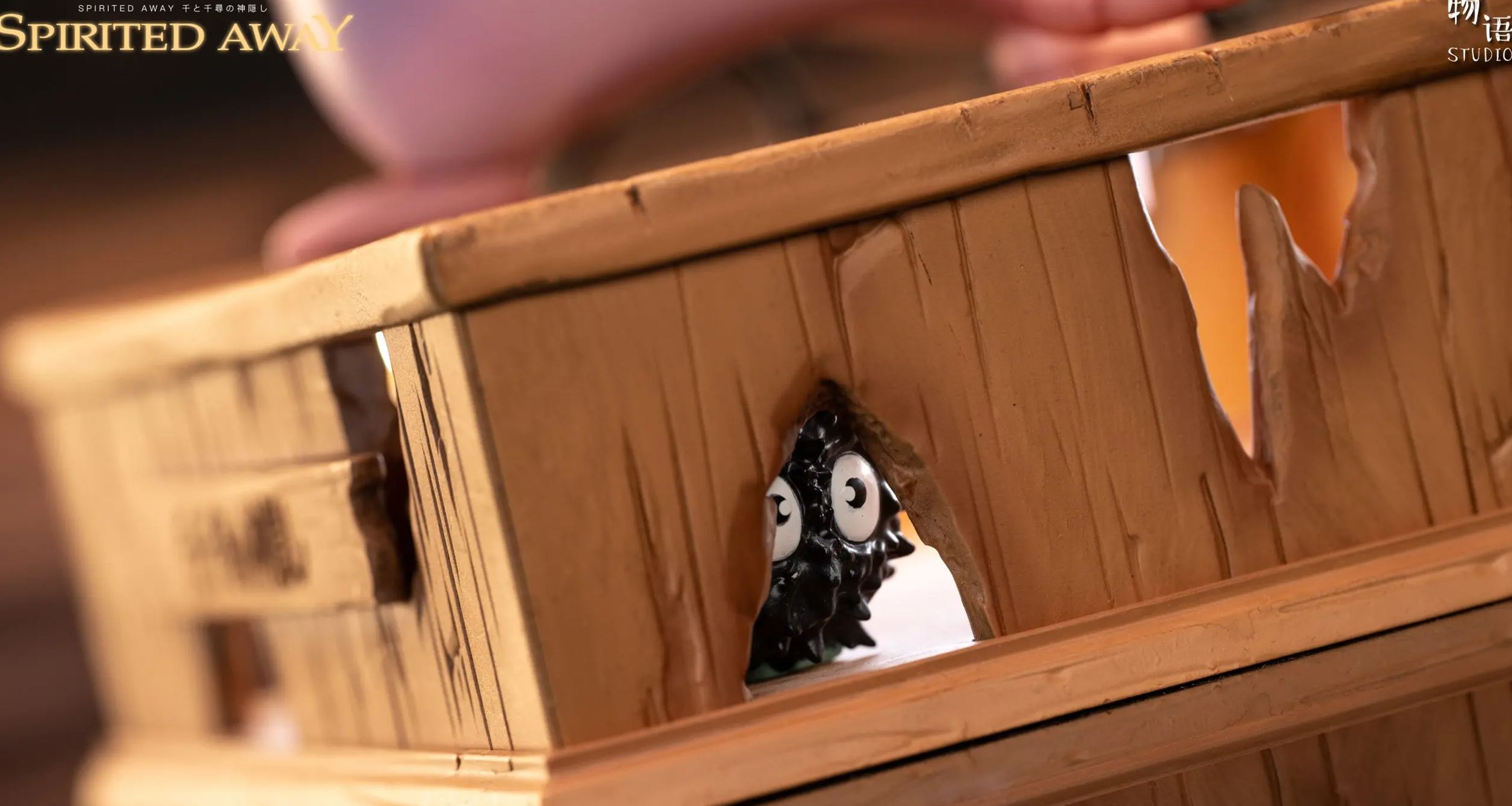 Wu Yu Studio - Dancing Boh Spirited Away Statue 