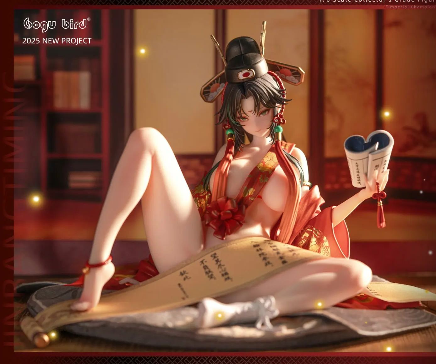 Gogu Bird - Jing Bang Ti Ming 1/6 Figure (Licensed) Statue 