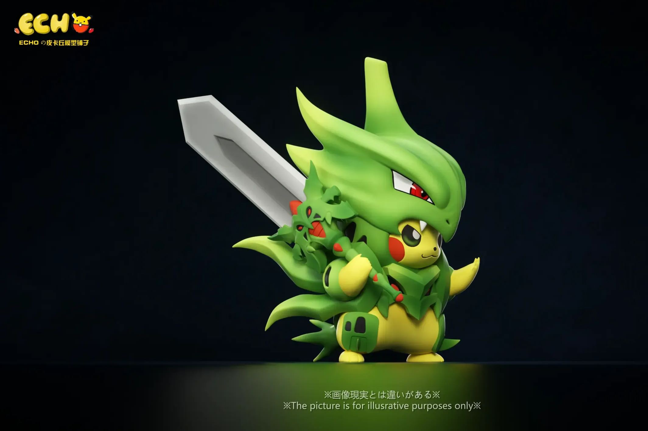 ECHO Studio - Pikachu COS Mega Tyranitar Pokémon Statue 