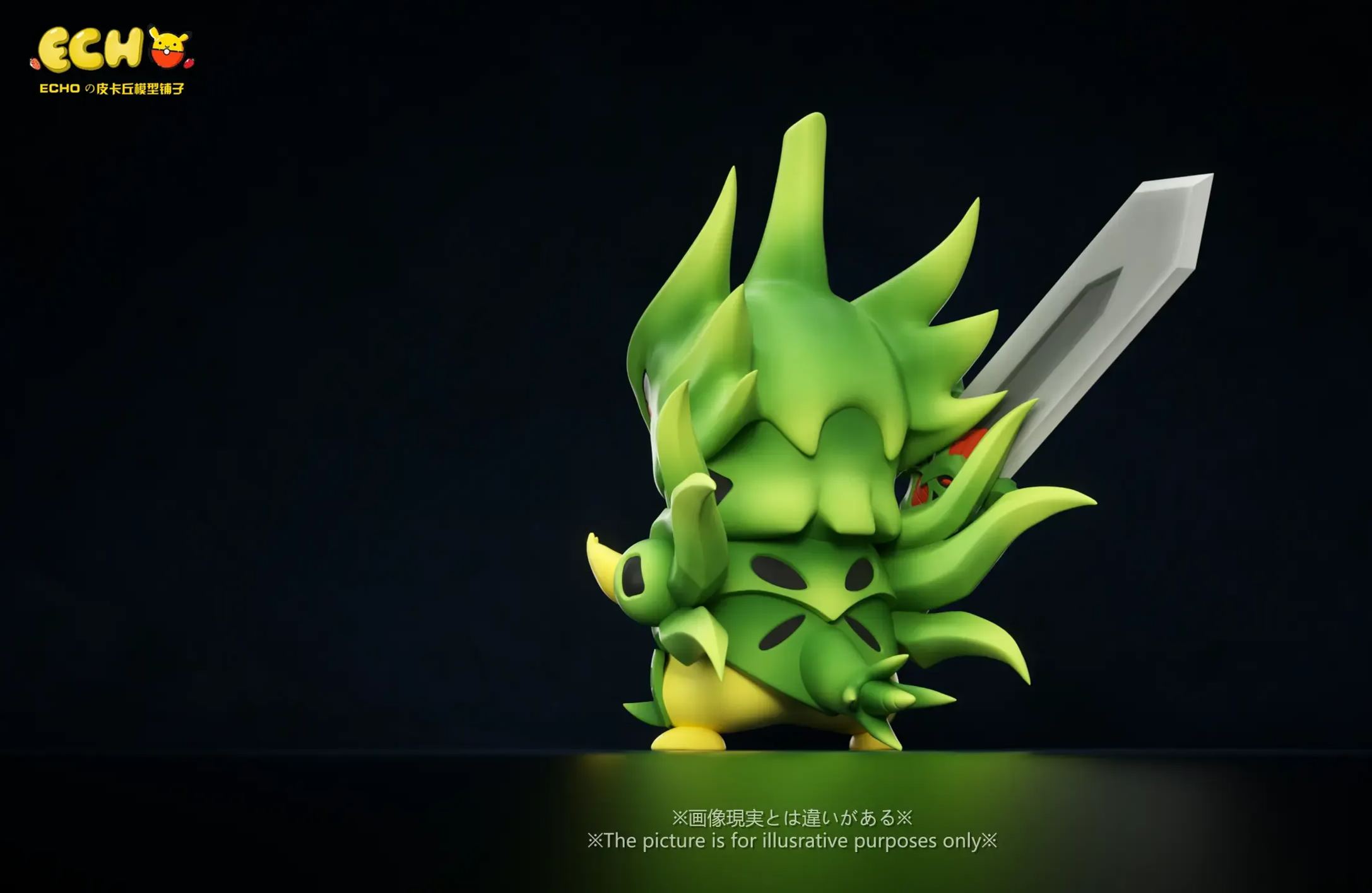 ECHO Studio - Pikachu COS Mega Tyranitar Pokémon Statue 