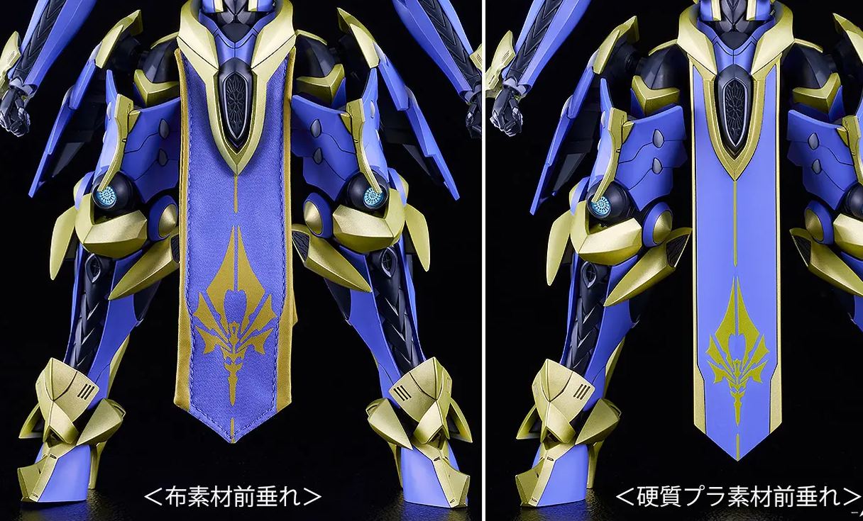 GSC - MODEROID DX-SCALE Knight's X Magic Ikaruga (Light Novel Ver.) X Magatsu-Ikaruga Plastic Model (Licensed)Statue 