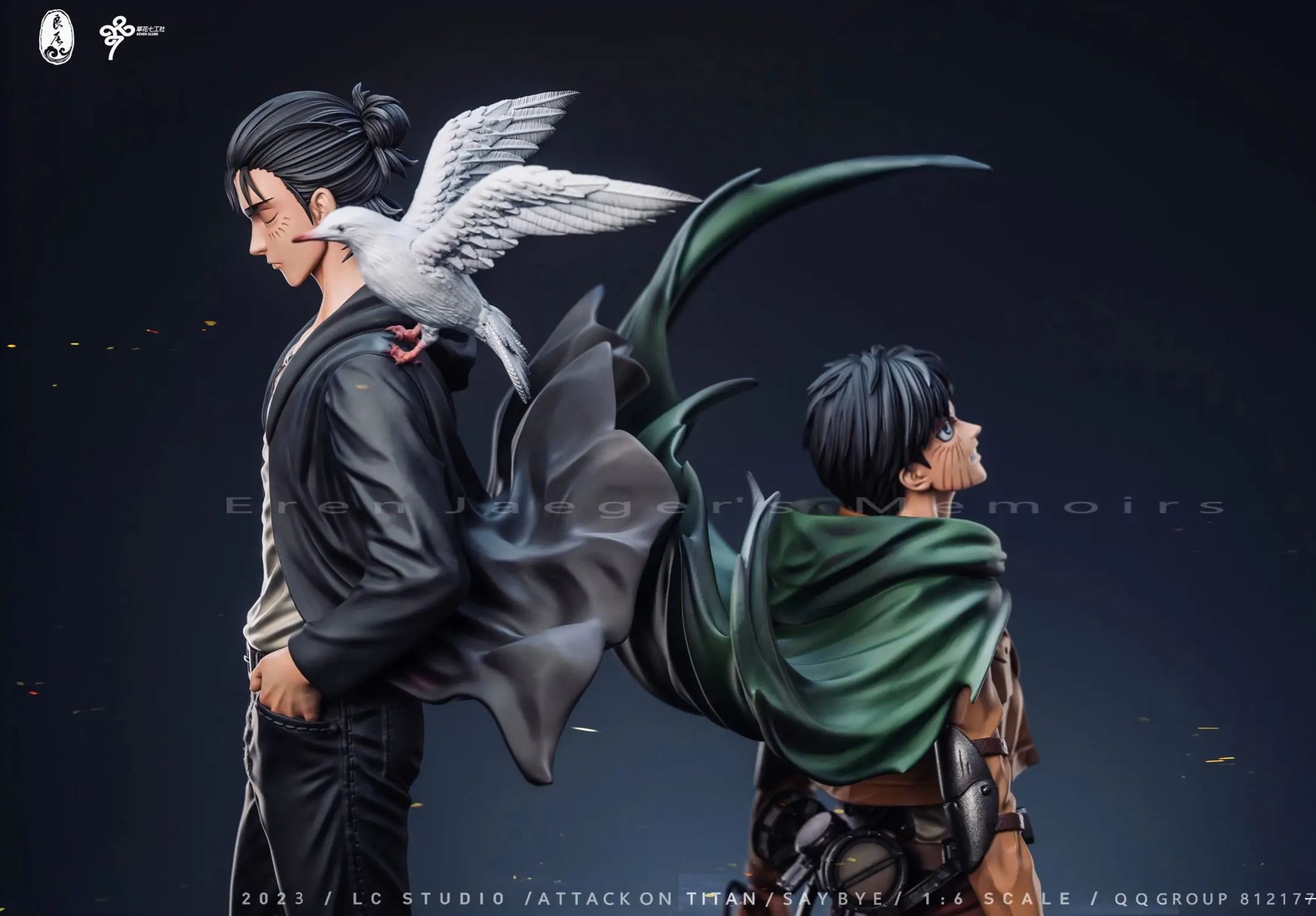 LC Studio - Attack on Titan Memories of Eren Statue 