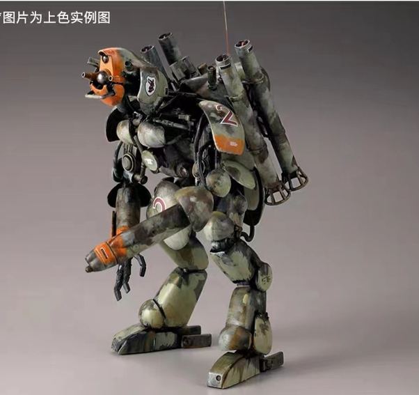 Kaiyodo - ARTPLA Maschinen Krieger Final Hund Set X Jerry Can Man 1/35 Plastic Model Action Figure (Licensed)