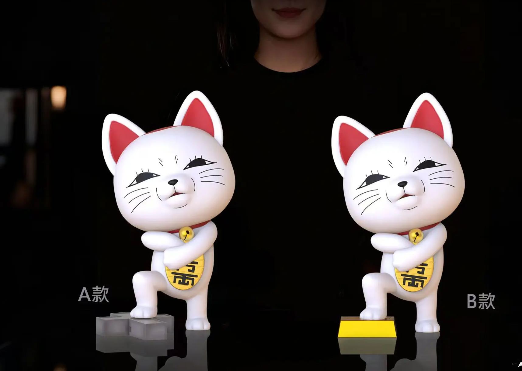 Hit Face Studio - Turbo Granny Series 02 Dandadan Statue 