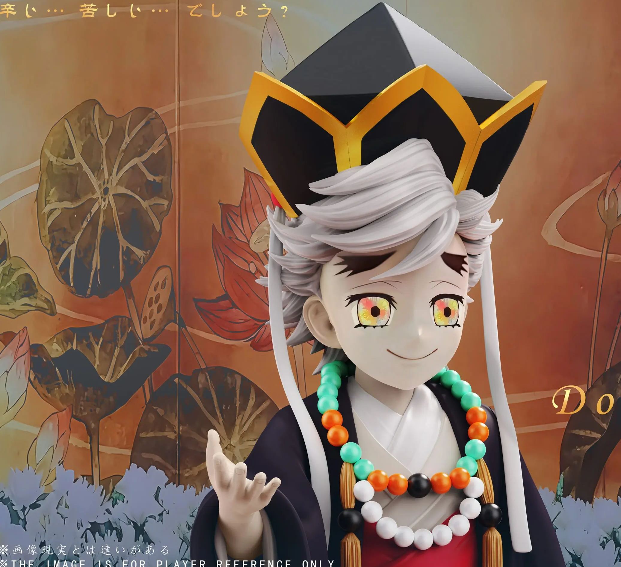 Qi Chen Studio - Douma Childhood Demon Slayer Statue 