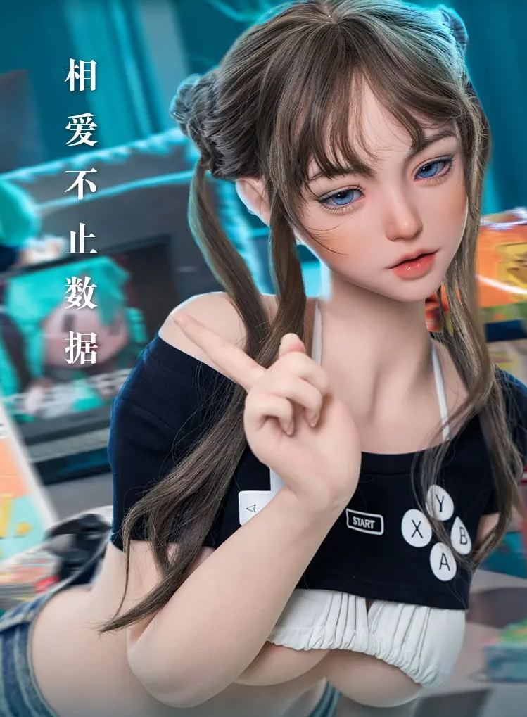 Bezlya - 2.2CF Series: Gamer Girl - Feng Ling - No.5 Makeup 1/1 Scale Silicone Doll (Licensed)Statue 