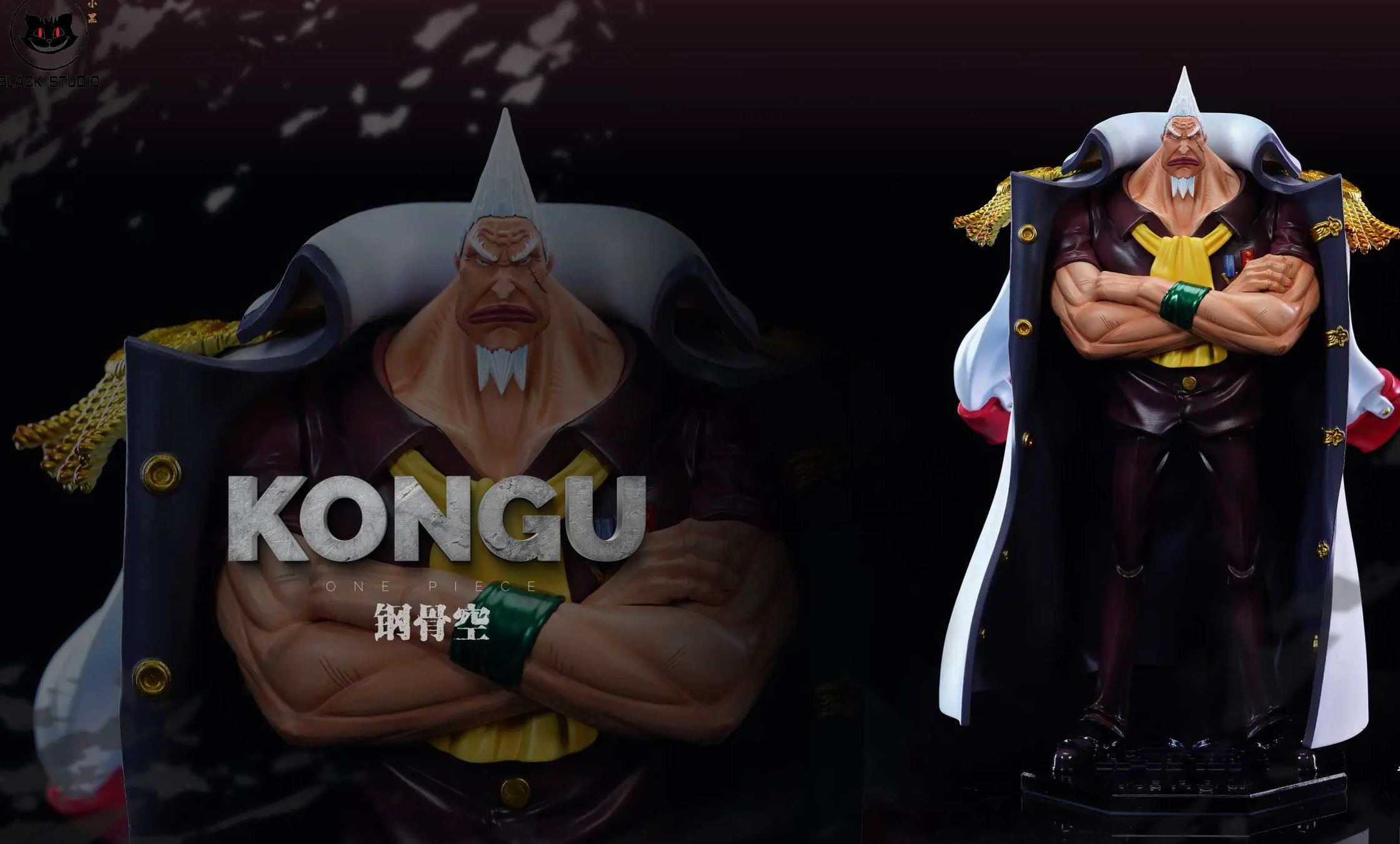 Black Studio - Kong x Tokikake 2.0 One Piece Statue
