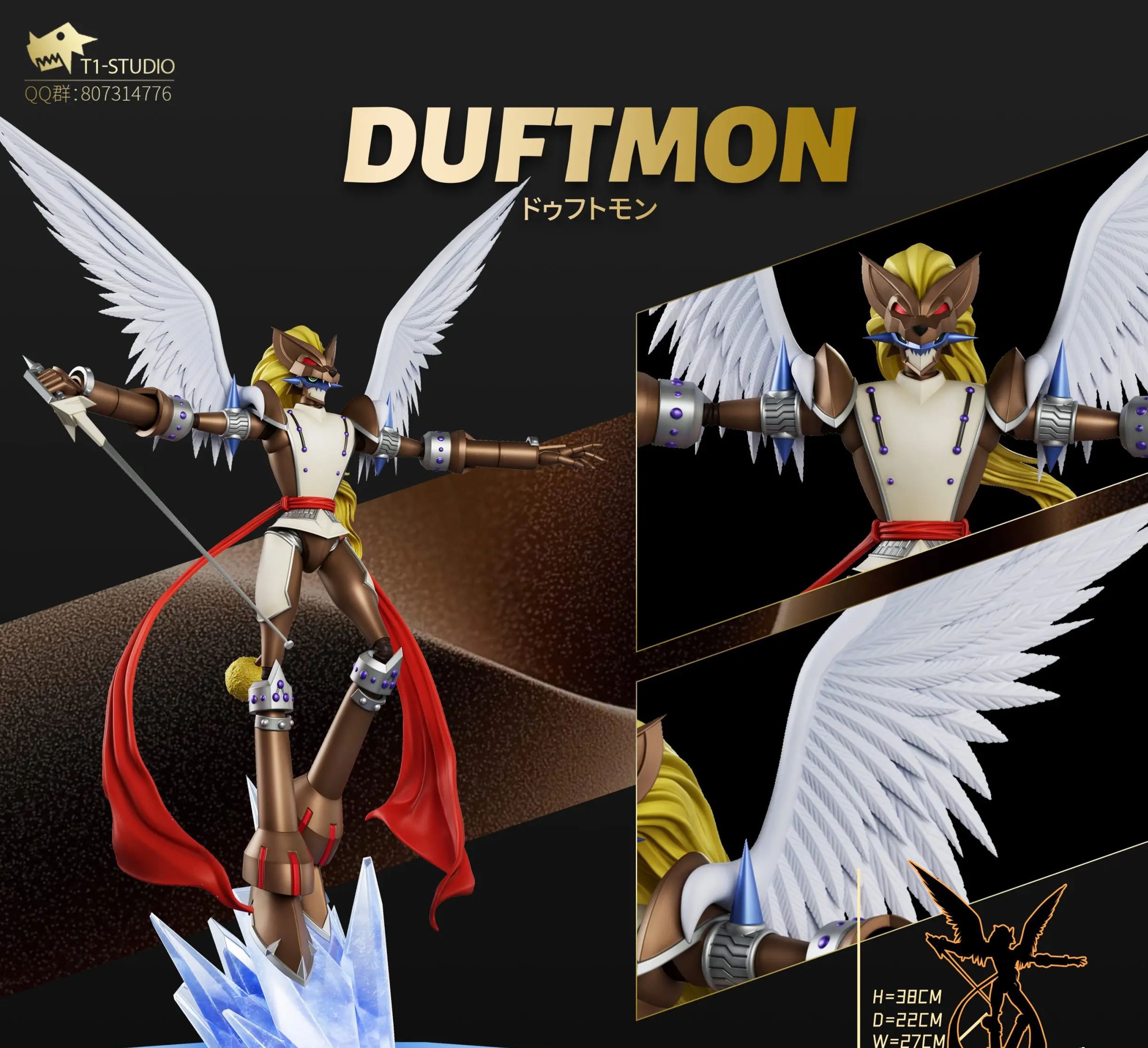 T1 Studio - Royal Knights Series Duftmon X Craniummon Digimon Statue 