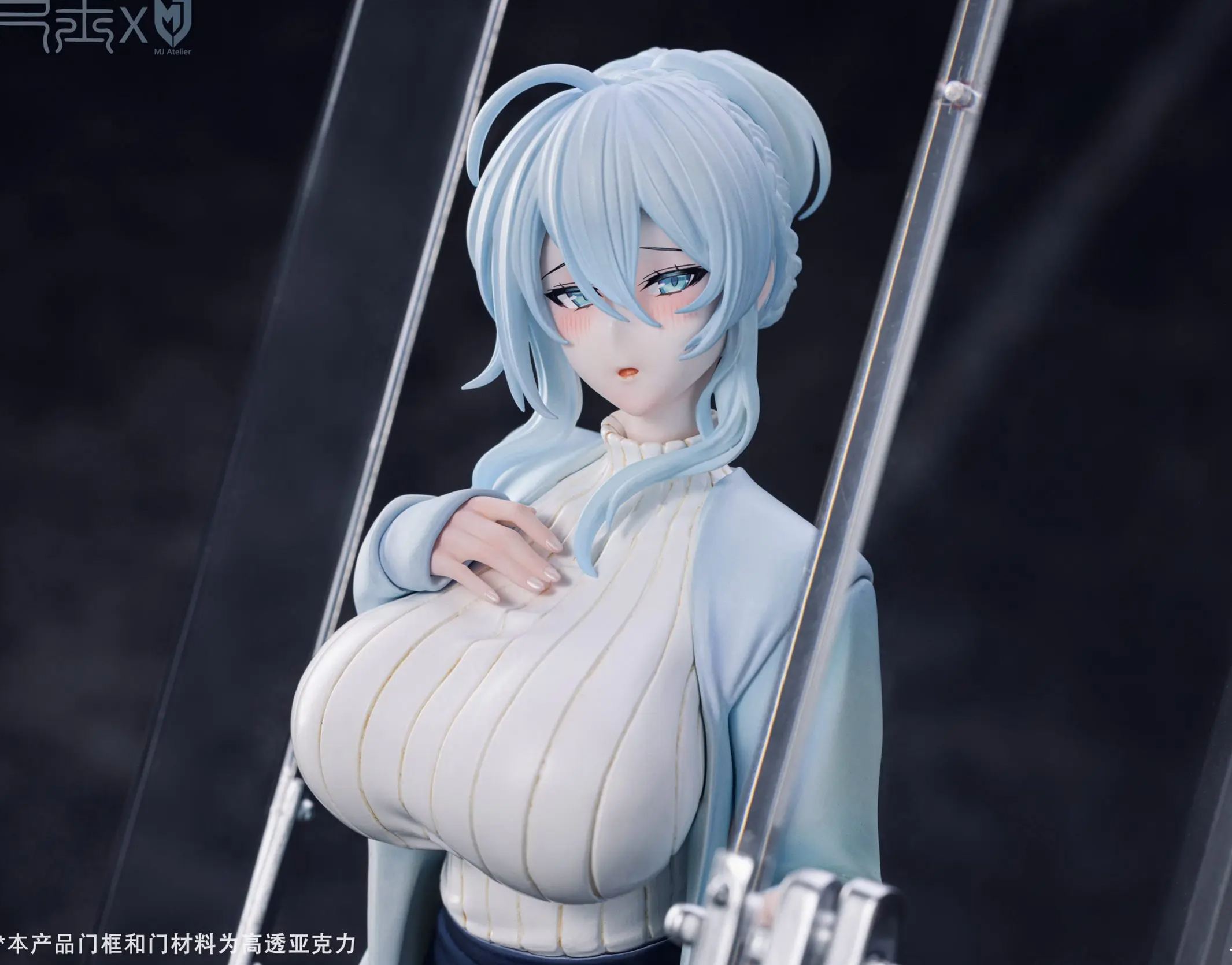 Chi Yu Studio X MJ Atelier - First Encounter - Mifuyu Yukino (Licensed) Statue 