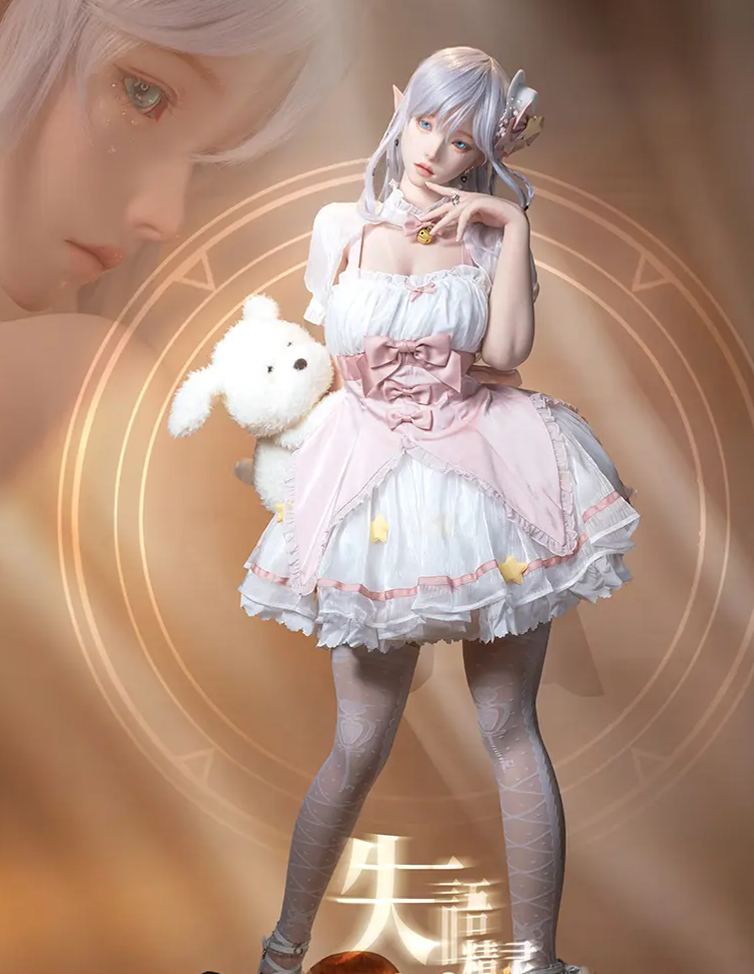 Bezlya - Mute Elf - Kalia - ULTRA Makeup 1/1 Scale Silicone Doll (Licensed)Statue 