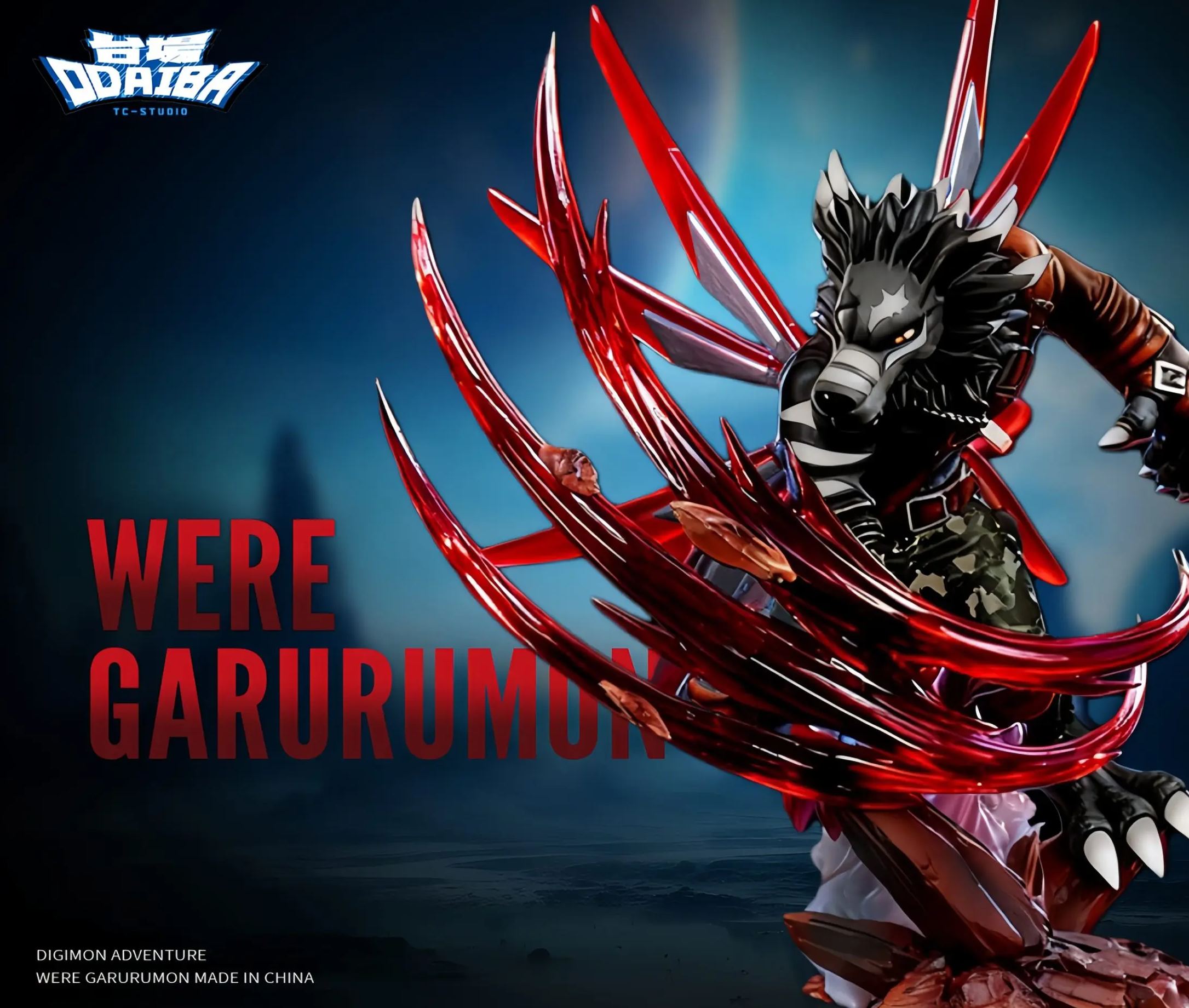 TC Studio - WereGarurumon Kaiser Nail Digimon Statue