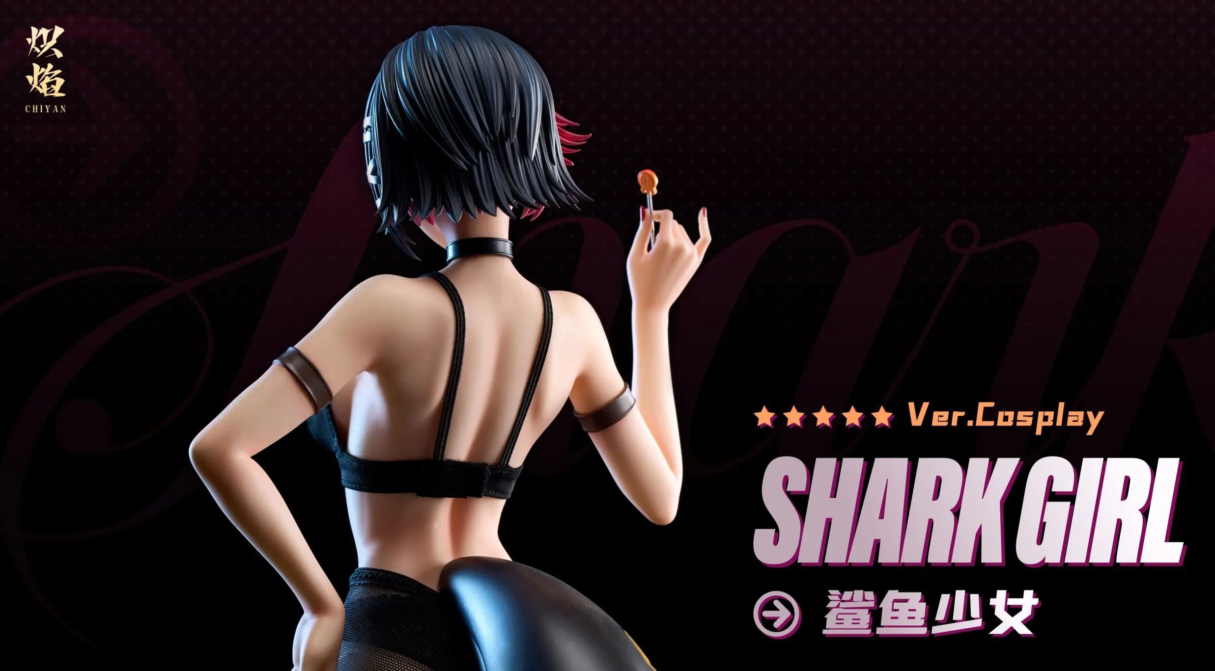 ChiYan Studio - Shark Girl Ellen Joe Zenless Zone Zero Statue 