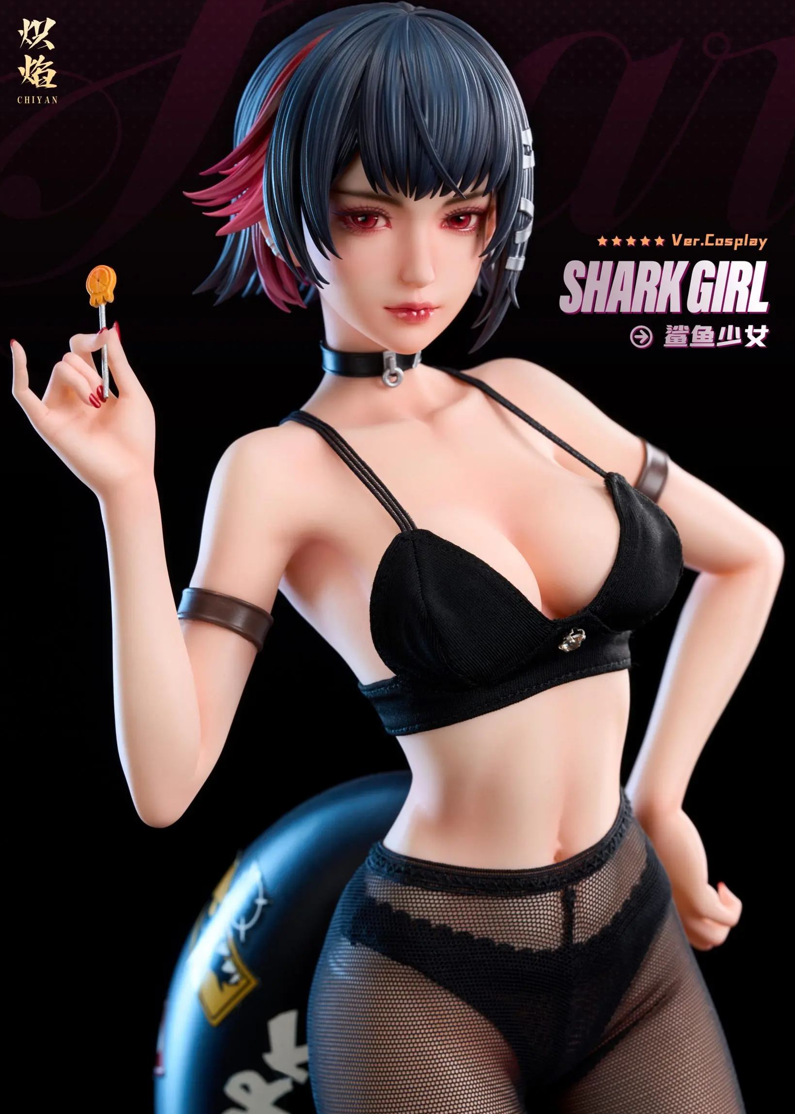 ChiYan Studio - Shark Girl Ellen Joe Zenless Zone Zero Statue 